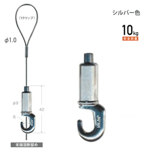  Ii ɂājsN`[[p~jC[50.70.100cm