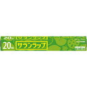 【最大2000円offクーポン配布中】旭化成ホームプロダクツ サランラップ 30cm×20m4901670110210 キッチン 日用品 文具 その他キッチン