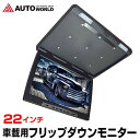 【楽天スーパーSALE特別価格★クーポンでさらにお得に】フリ...
