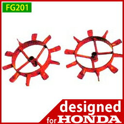 ۥ ̱ ѵ ̤  ץ åȡڥۥ ץʡۥץ FG201 ̼17-250 2(1312610)̱ ѵ ̤󵡤ʤHONDA ڥۥ ץ FG201-J (FG201J) ץʡ̵ۡ smtb-F