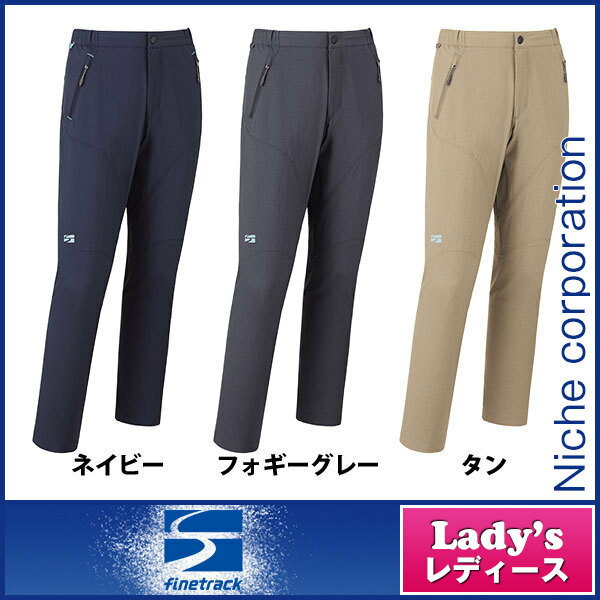 ファイントラック トルネードパンツ レディース