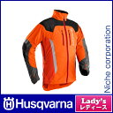ハスクバーナ フォレストジャケット T-EX II Lady 5823407