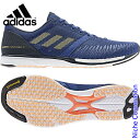 adidas(AfB X) adizero takumi sen 5 G28890-220