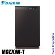 y5Nԕۏ؁z_CL Xg[}C@ MCZ70W r^[uE [ MCZ70W-T ] DAIKIN Ƃ C   ԕ 邳  NAtH[X 