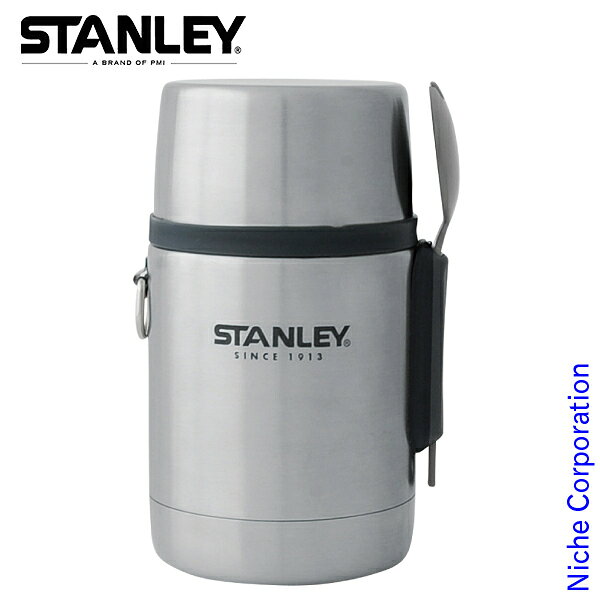 スタンレー クラシック真空キャンプマグ 0.47L N-01693-027の画像