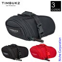 TIMBUK2(ティンバックツー) Bicycle Seat Pack バイシクルシートパック S 15802-4730