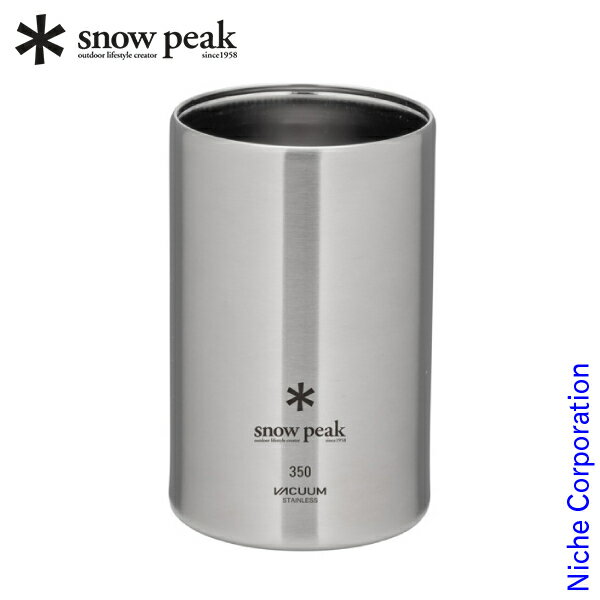 スノーピーク(snow peak) 缶クーラー350 TW-355