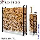 ファイヤーサイド 2x4ログラック 30 スライド Y035 薪置き 薪棚 薪ストーブアクセサリー