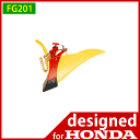 【ホンダ オプション品】プチな FG201用 ニューイエロー培土器(尾輪付)(3379802)ホンダ HONDA 耕運機 耕耘機 耕うん機 管理機 に【ホンダ プチな FG201-J (FG201J) オプション品】[ ホンダ 耕運機 家庭用 ミニ 耕運機 関連商品はニッチで！]