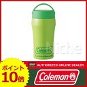 コールマン マグメイト/0.35L(グリーン) [