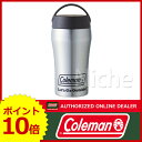 コールマン マグメイト/0.35L(シルバー) [