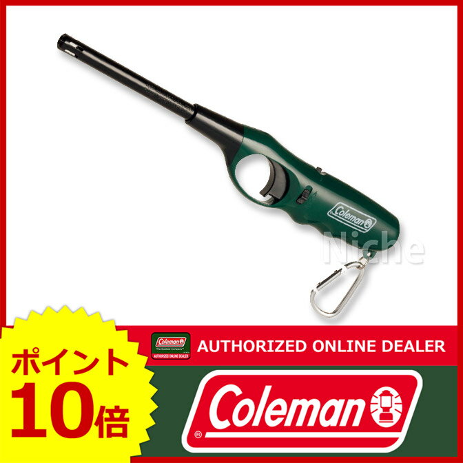 コールマン ガスライター2 [ 170-9494 