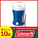 コールマン ジャグ 1ガロン(ブルー) [ 200