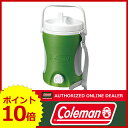 コールマン ジャグ 1ガロン(グリーン) [ 20