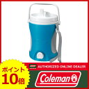 コールマン ジャグ 1ガロン(スカイブルー) [