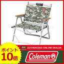 コールマン コンパクトフォールディングチェア (カ