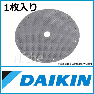 ダイキン空気清浄機用　交換用加湿フィルター 1枚入り 【KNME006B4-DAIKIN】 [ ダイキン　空気清浄機 フィルター | ダイキン フィルター ]