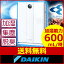 yVfz _CL(DAIKIN) C@ 邨NG[ ACK70M-W (zCg) yzysmtb-Fz[ _CL C@ GAN[i[ [ȁ[ ][ԕ ԕ΍ ObY][C]