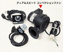 暖炉 ダッチウエスト 画像