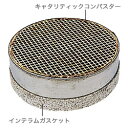 暖炉 ダッチウエスト 画像