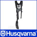 ハスクバーナ 刈払機用ハーネス (デュオバランス)【ハスクバーナ husqvarna】 【送料無料】 【smtb-F】 草刈機 刈払機 草刈り機 刈払い機 刈り払い機　芝刈機 芝刈り機 関連用品 [ 刈払 草刈 芝刈り 刈払 芝刈 草刈り 刈払い ][2012pc]【代引手数料無料】草刈機 刈払機 草刈り機 刈払い機 刈り払い機 [ 刈払 草刈 芝刈 草刈り 芝刈り機 関連用品]