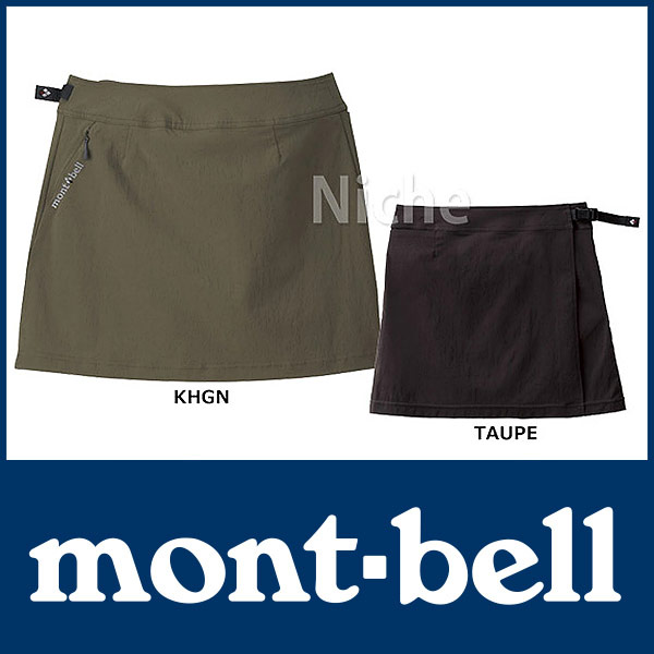 モンベル TR ラップ スカート #1105261 [ モンベル mont bell mont-bell | モンベル ラップスカート | 山ガール 山スカ 雨スカ | モンベル 登山 山スカート ラップスカート ][2012cc][P10]