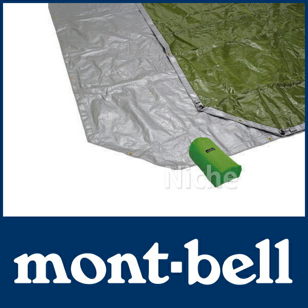 モンベル ムーンライト 7 グラウンドシート [グレー/ライトグリーン(GY/LG)] #1122115 Moonlight 7 Tent Ground Sheet [#1122115] (モンベル mont bell のニッチ) mont-bell 【送料無料】  モンベル キャンプ用品 のニッチ[P10]