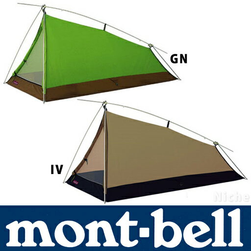 モンベル ムーンライトテント 1型 #1122286 [ モンベル mont bell m…...:mitsuyoshi:10008263