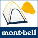 mont-bell モンベル ステラリッジ テント 1型 #1122464