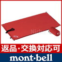 x U.L.RtH[gVXepbh 90 #1124407 [ x mont bell mont-bell ]yz