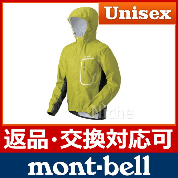 x GORE-TEX TCNC WPbg jp #1130267 [ SAebNX oCN CEFA | x mont bell mont-bell | x SAebNX TCNOWPbg J ]yz