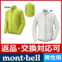 x EXCg EChoCJ[ Men's #1130340 [ x montbell mont-bell | x EChu[J[ ][13SScc]