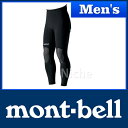 モンベル ネオプレン パドリングタイツ Men’s #1127238 0824楽天カード分割 モンベル ネオプレン パドリングタイツ Men’s #1127238 0824楽天カード分割