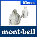 【500円OFFクーポン配信中!6/29まで】モンベル バーサライトジャケット Men's (ホワイト) #1128291(WT)