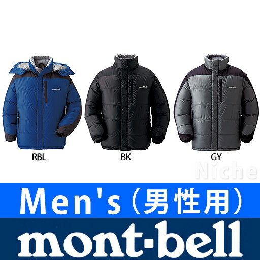 ڥӥ塼P500 ٥٥ ٥ƥ󥸥㥱å Mensѡ Ventisca Down Jacket Mens #1101312 ʥ٥ mont bell Υ˥å mont-bell2010NEWۡP10̵ۡ smtb-F