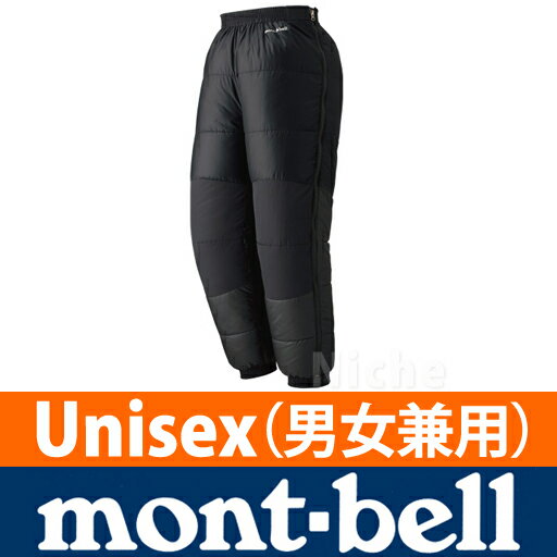 ڥӥ塼P500 ٥٥ ٥ƥѥġ˽ѡ Ventisca Down Pants #1101314 ʥ٥ mont bell Υ˥å mont-bell2010NEWۡP10̵ۡ smtb-F