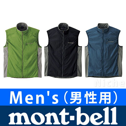 ڥӥ塼P500 ٥٥ 饤ȥ롦٥ Mensѡ Light Shell Series ڥȥå Ϣ ʷ̥ѥȤ ٥ ʤ ٥ mont bell mont-bell2010NEWۡP10̵ۡ smtb-F ٥