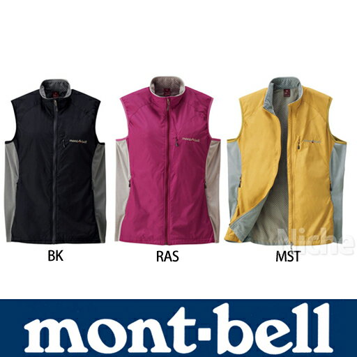 ڥӥ塼P500 ٥٥ 饤ȥ롦٥ Womensڽѡ Light Shell Series ʷ̥ѥȤ ٥ ʤ ٥ mont bell ڥȥå Ϣʡ mont-bell ˢ2010NEWۡP10̵ۡ smtb-F ٥