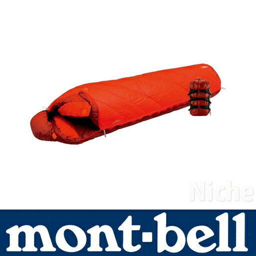 ڥӥ塼P500 ٥ Ŭٰ̲ -9~٥ (montbell)ѥ ХХå#1 [(OG)] Spiral Burrow Bag #1 [#1121222]ڥ٥ ޡ ʥ٥ mont bell Υ˥å mont-bell P10̵ۡ smtb-F ٥[  Ϣ]