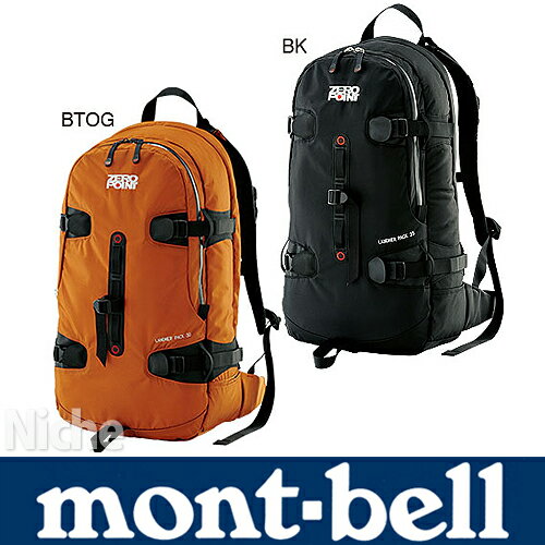 ڥӥ塼P500 ٥ Хåѥå 25L !٥ ɥʡѥå25 Landner Pack 25 #1223315 ZERO POINT ݥȡ ʥХåѥå å ʤ ٥ mont bell mont-bell2010NEWۡP10̵ۡۡڥХå01 smtb-F ٥