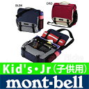 x gCpbN Jr. Try Pack Jr. (bN obNpbN Ȃ x mont bell) mont-...