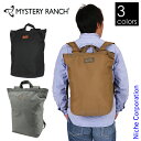 【アウトドア特集クーポン配布中】MYSTERY RANCH(ミステリーランチ) ブーティーバッグ
