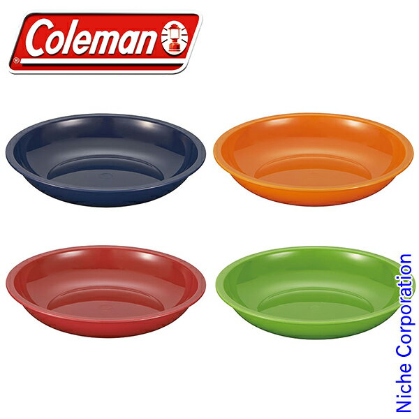コールマン ノルディックカラーボウル 4PC 2000021907 キャンプ用品の画像