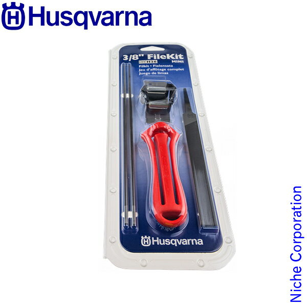 nXNo[i husqvarna ڗăLbg 3/8 91VSE91VG(H35EH36) H5056981-38