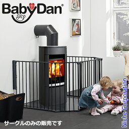 ベビーダン ( BabyDan ) ハースゲート XL ブラック 薪ストーブ フェンス 暖炉 柵 赤ちゃん サークル 扉 ドア ゲート ベビーサークル ペットサークル