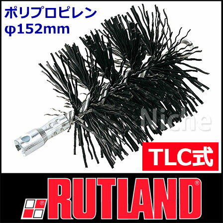 RUTLANDigh/ghj ˃uV (|vs) vdl 152mm [ CBPPT6 ][RUTLAND|TLC] gFEdXg[ûX d Xg[u E֘Api̓jb`! [ˑ|  Ggc| pi ˃uV GgcuV]