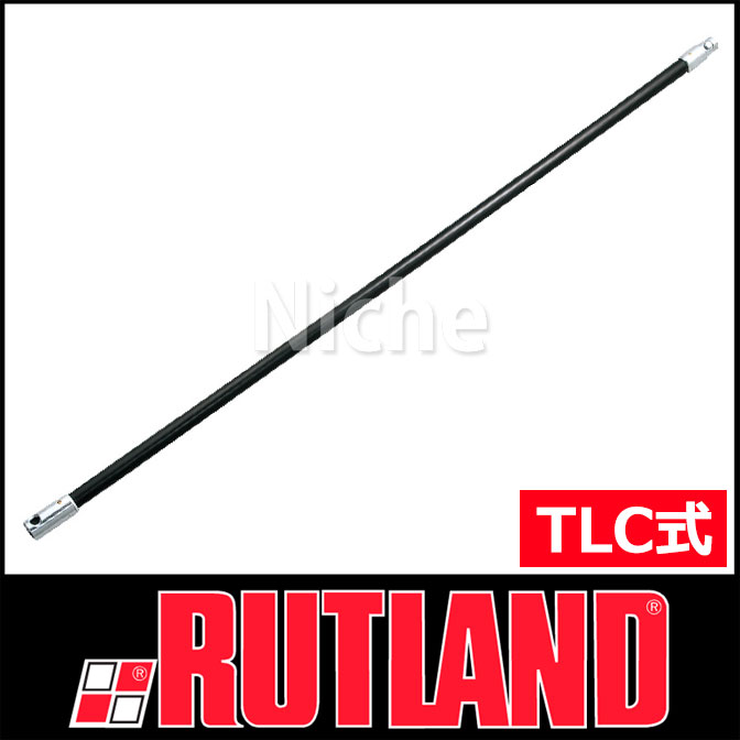 RUTLANDigh/ghj tLVubh 920mm vdl 1{ [ CBRPT ][RUTLAND|TLC] d Xg[u E֘Api [ˑ|  Ggc| ˃uV GgcuV Ȃ][ _b`EGXg Dutchwest ]