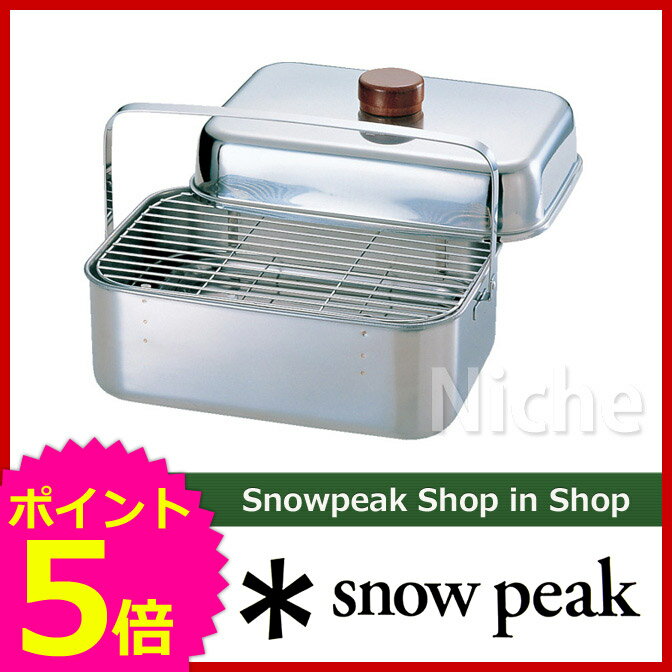 Xm[s[N RpNgX[J[ [ CS-092 ]yXm[ s[N flagshipshop̃jb`!z yz Lv pi I[gLv pi ̃jb`I[ SNOW PEAK ][P5]