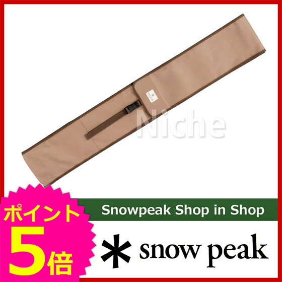 スノーピーク パイルドライバーケース [ LT-004B ] スノー ピーク ShopinShop ...:mitsuyoshi:10005025