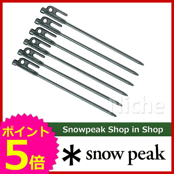 ◆月末限定500円OFFクーポン◆（SNOW PEAK）スノーピーク ソリッドステーク30 6本組 ...:mitsuyoshi:10003196